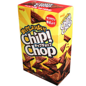 chip chop